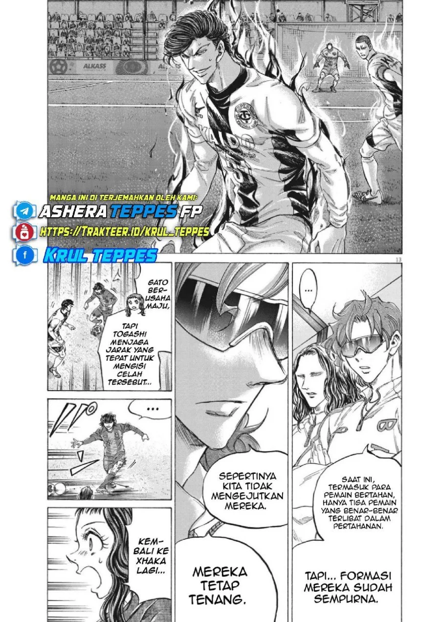 Ao Ashi Chapter 351 Halaman 15