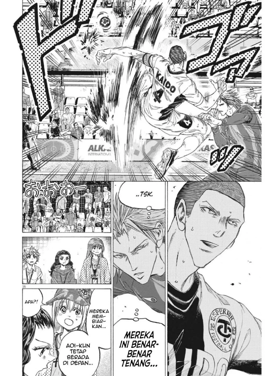 Ao Ashi Chapter 351 Halaman 18