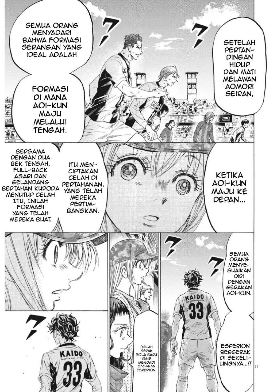 Ao Ashi Chapter 351 Halaman 19