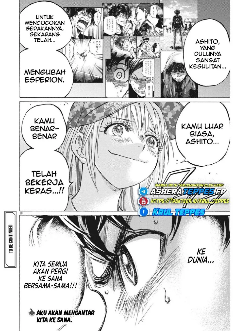 Ao Ashi Chapter 351 Halaman 20