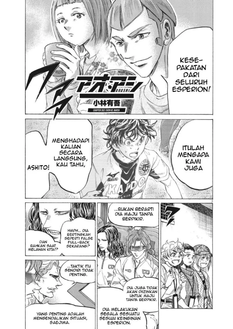 Ao Ashi Chapter 352 Halaman 4