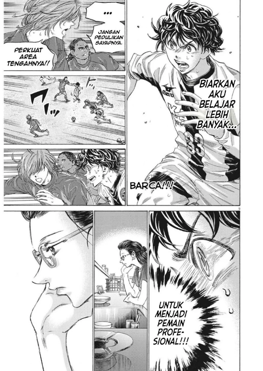 Ao Ashi Chapter 352 Halaman 10