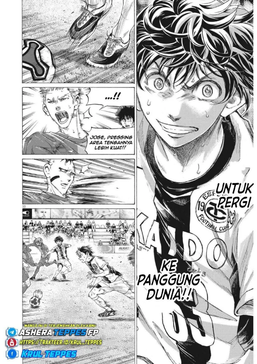 Ao Ashi Chapter 352 Halaman 11
