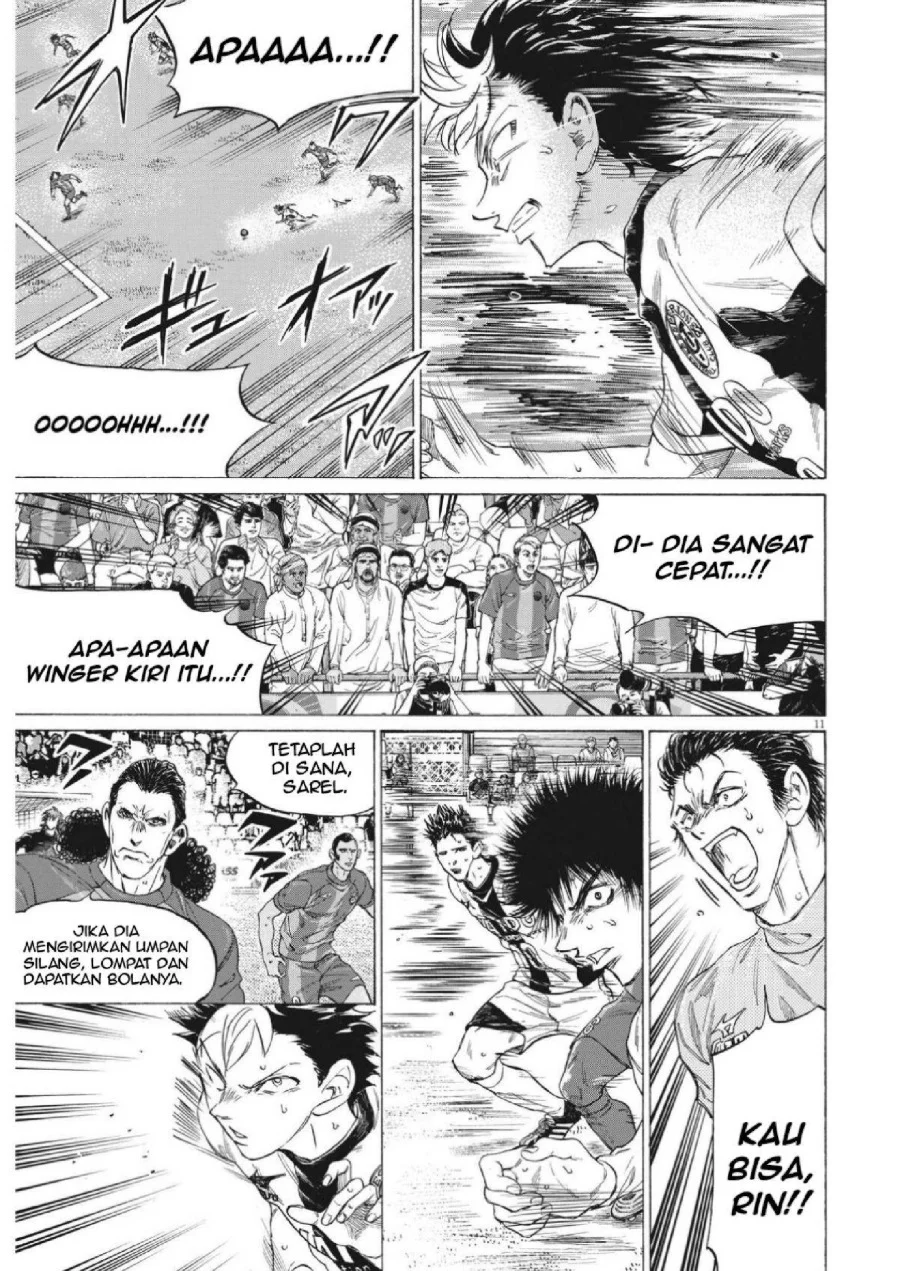 Ao Ashi Chapter 352 Halaman 13