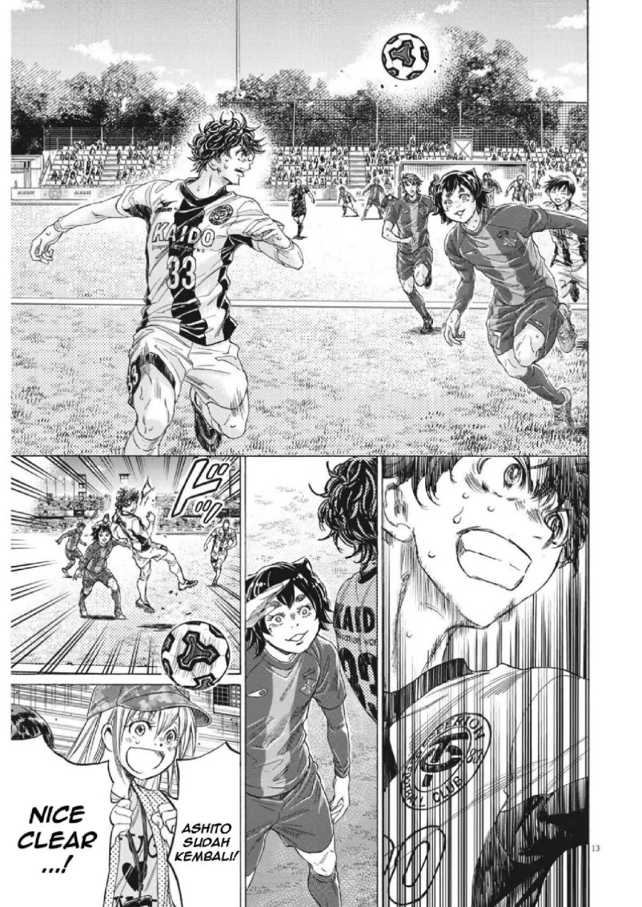 Ao Ashi Chapter 352 Halaman 15
