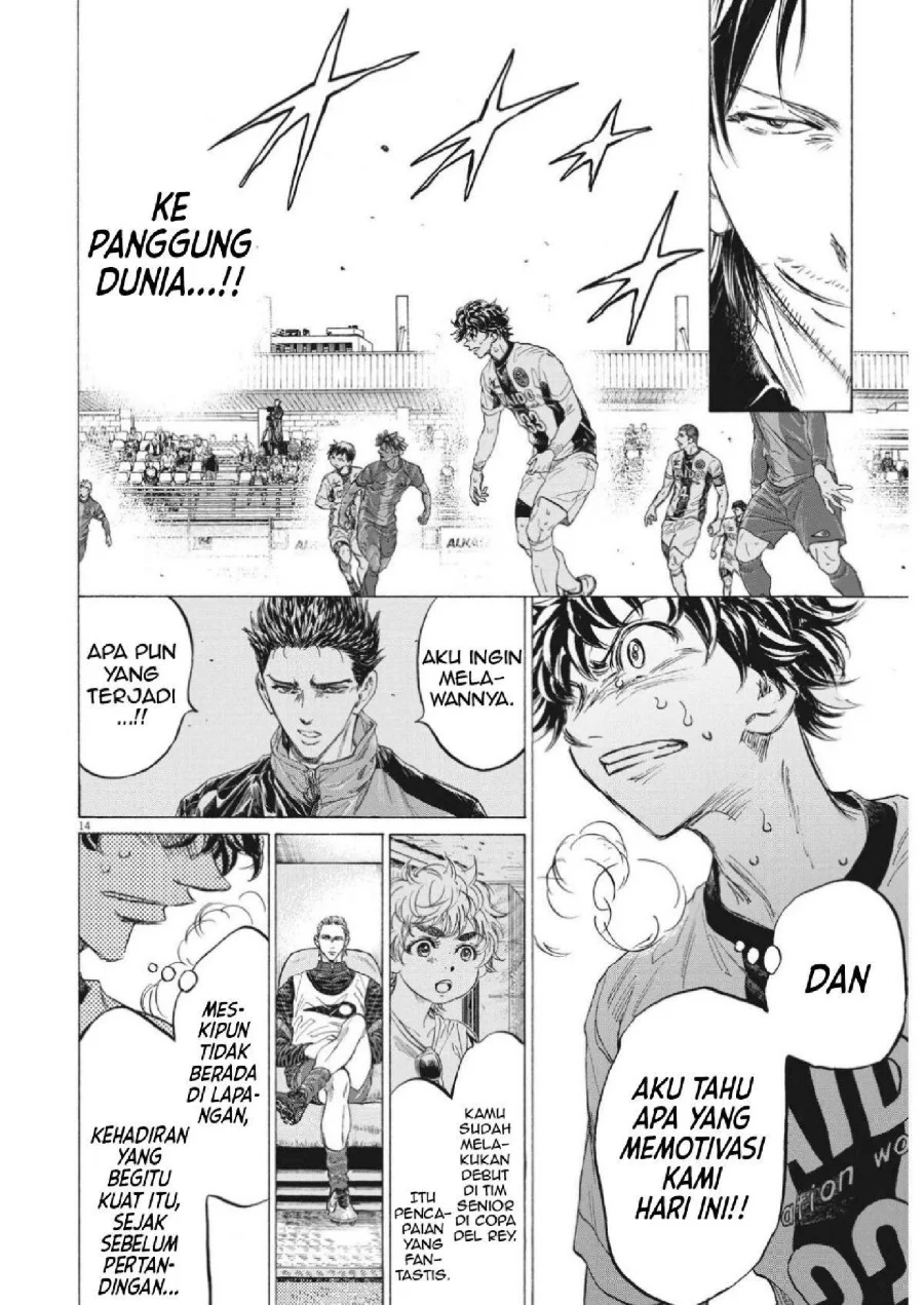 Ao Ashi Chapter 352 Halaman 16