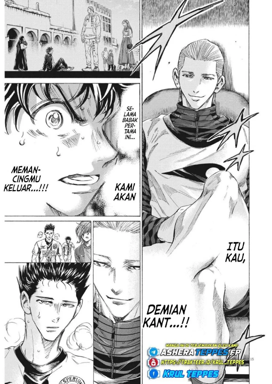 Ao Ashi Chapter 352 Halaman 17