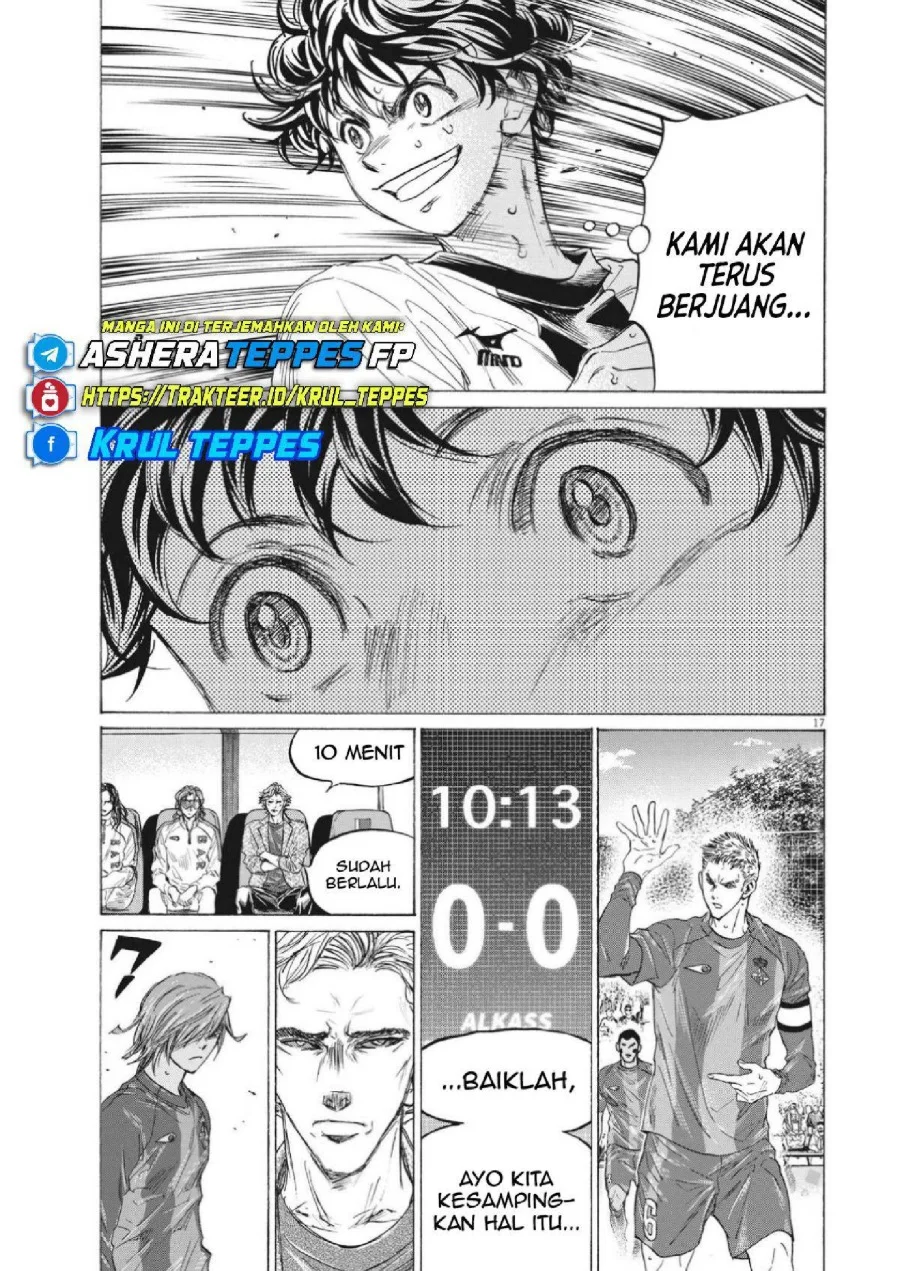 Ao Ashi Chapter 352 Halaman 19