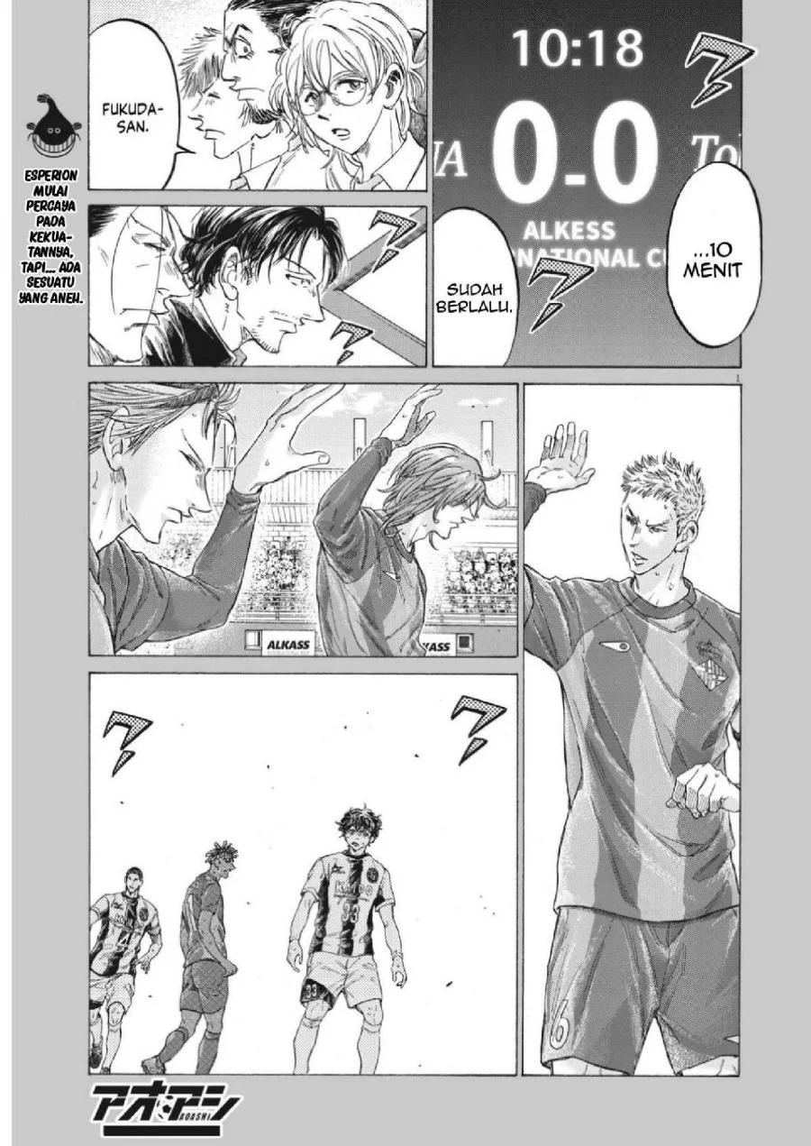 Ao Ashi Chapter 353 Halaman 2
