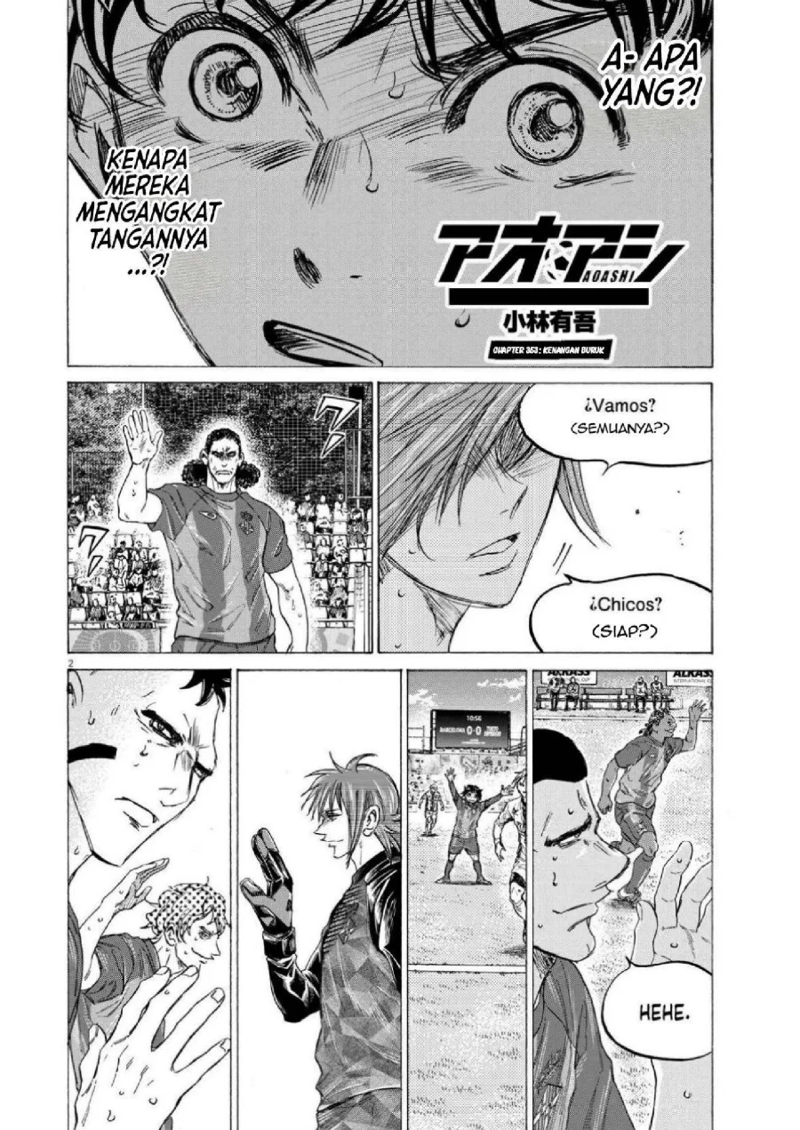 Ao Ashi Chapter 353 Halaman 3
