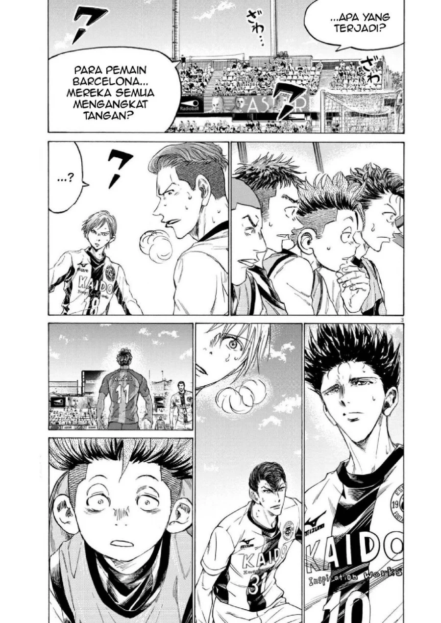 Ao Ashi Chapter 353 Halaman 4