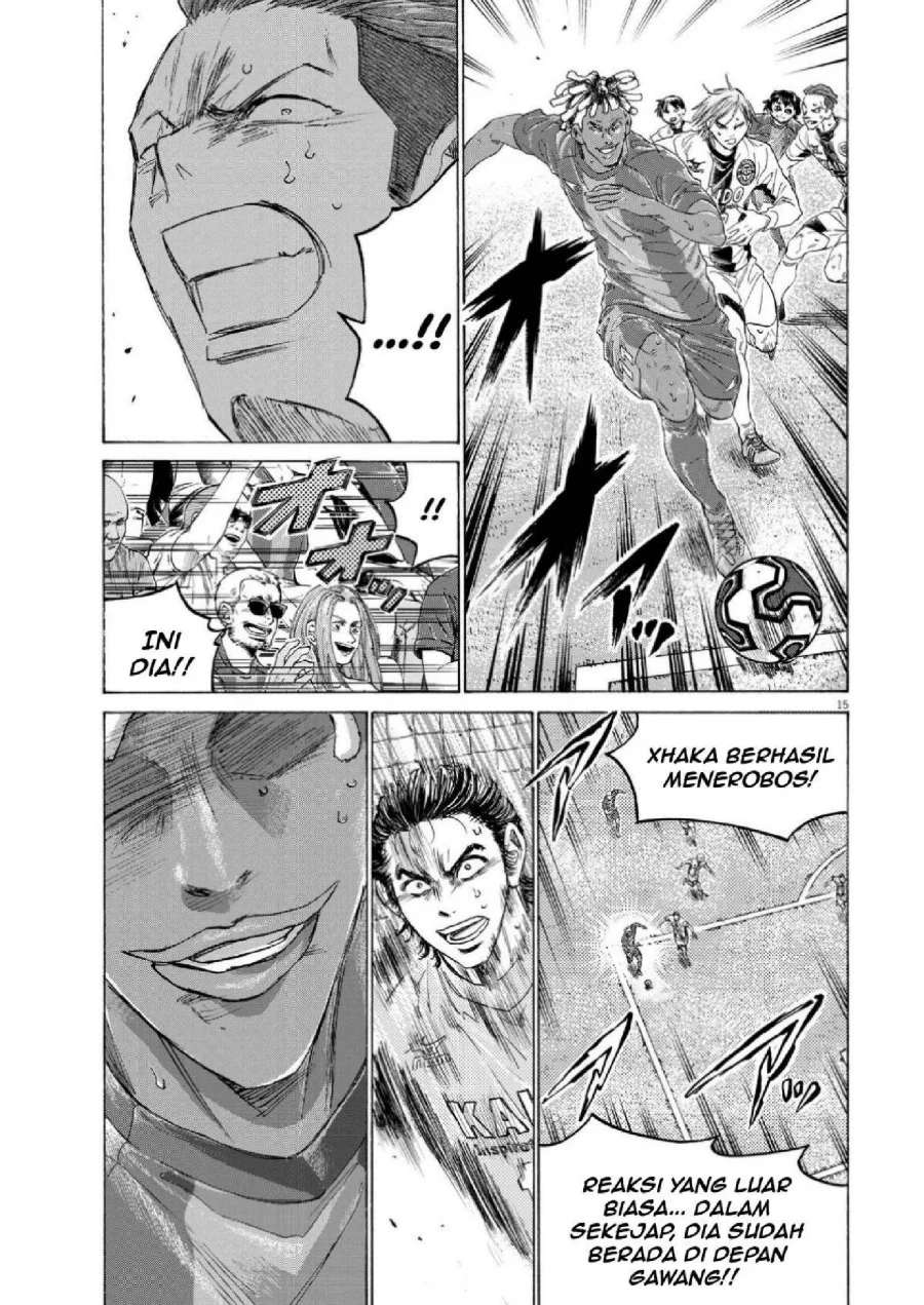 Ao Ashi Chapter 353 Halaman 16