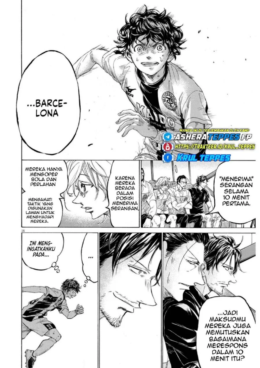 Ao Ashi Chapter 353 Halaman 17