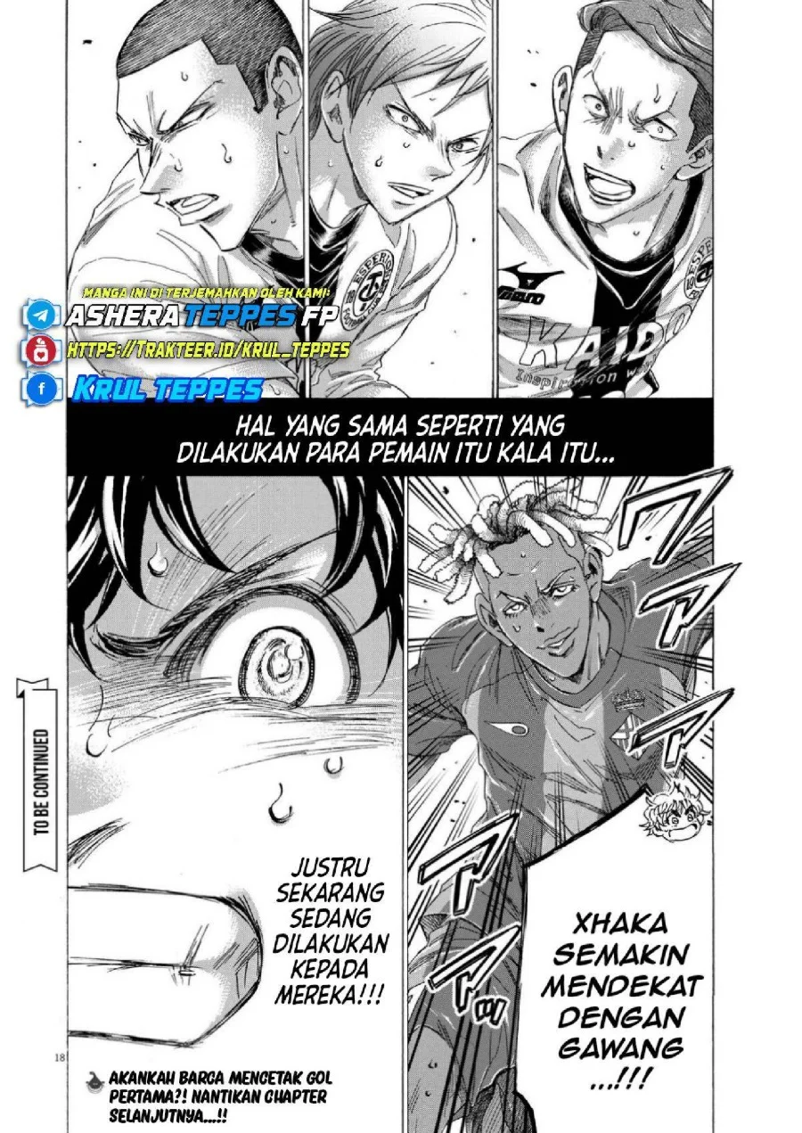 Ao Ashi Chapter 353 Halaman 19