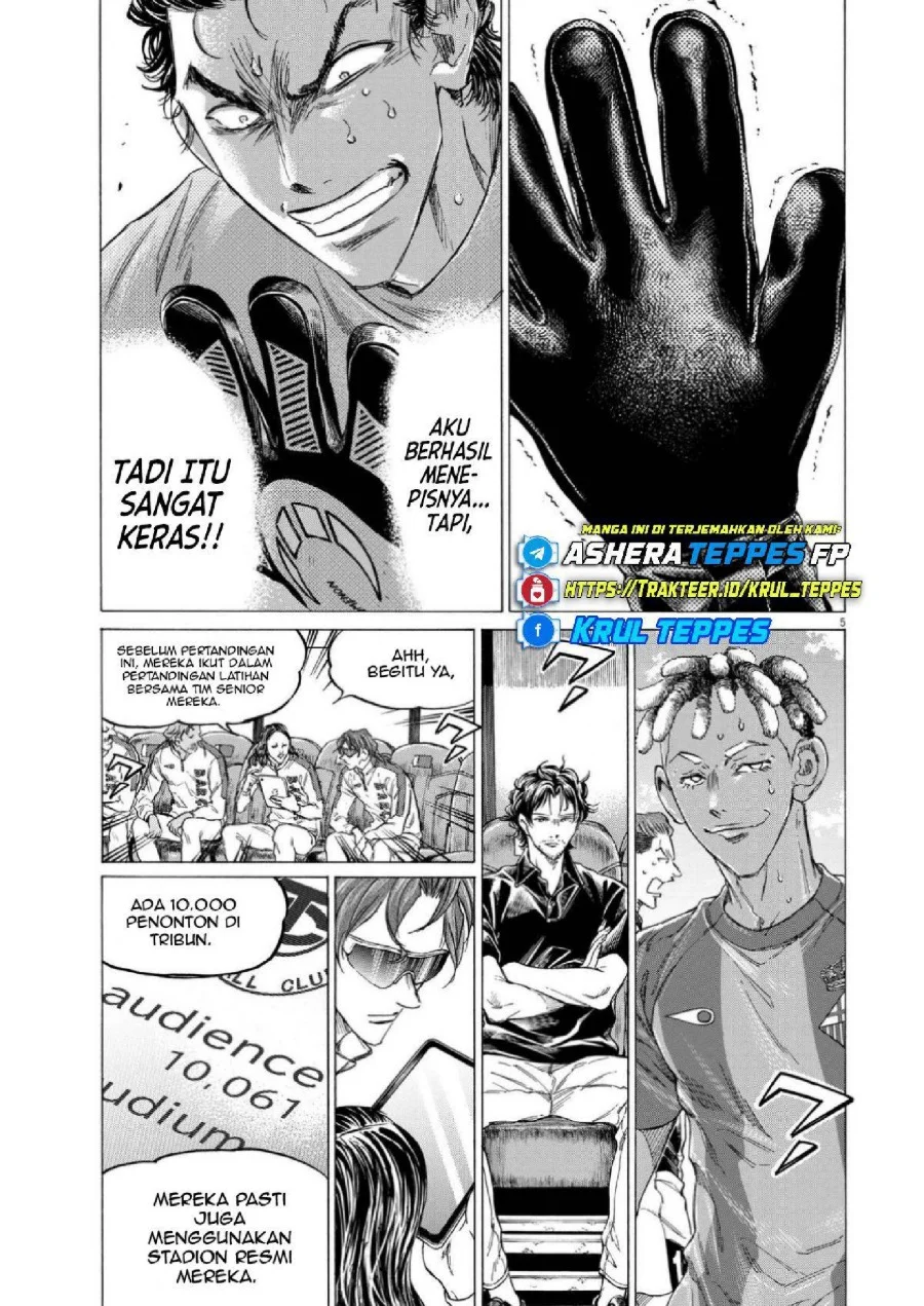 Ao Ashi Chapter 354 Halaman 6