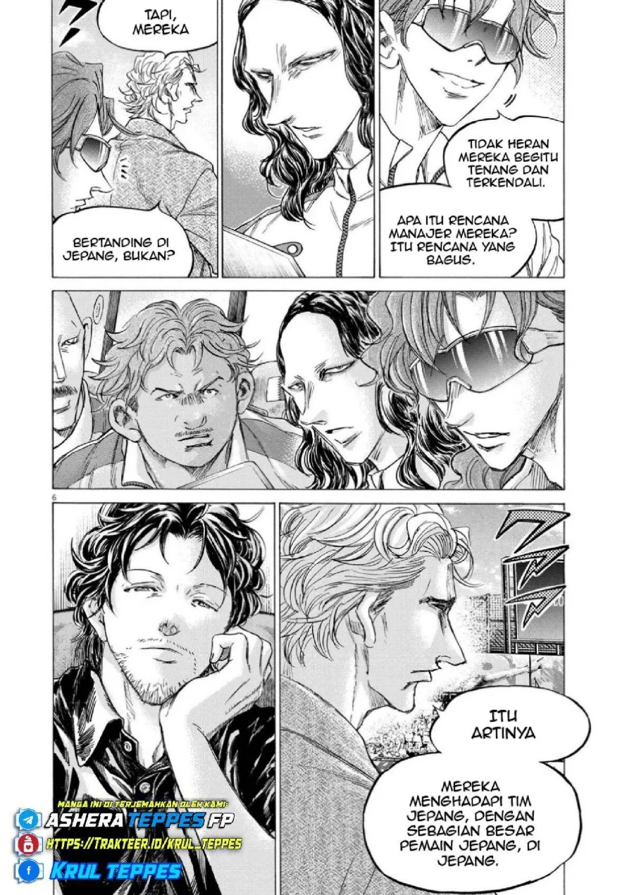 Ao Ashi Chapter 354 Halaman 7