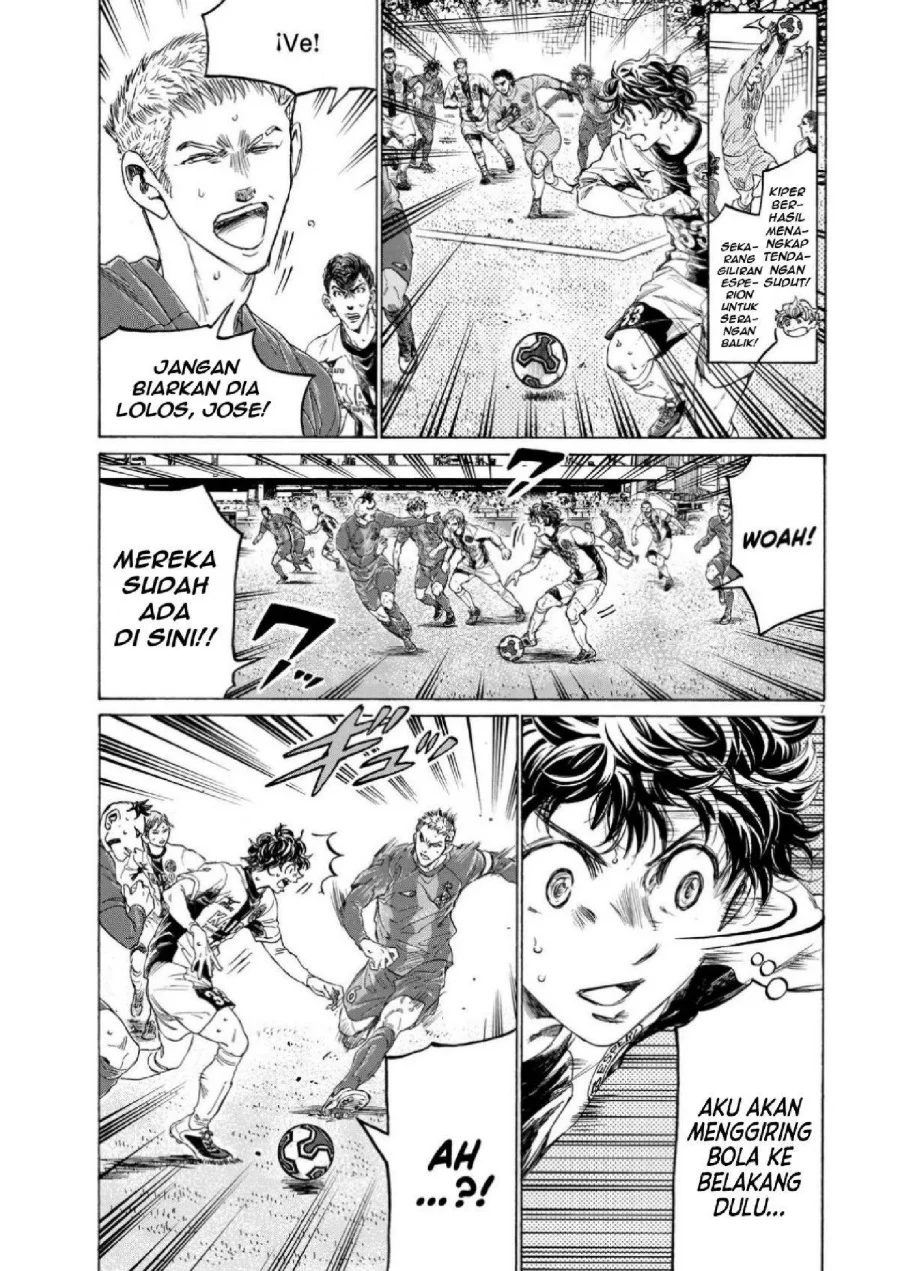 Ao Ashi Chapter 354 Halaman 8