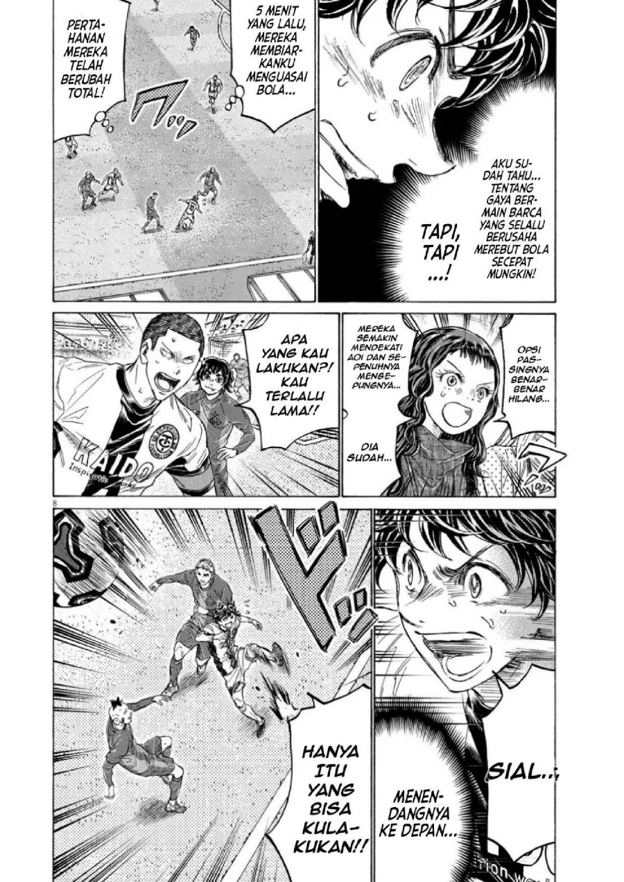 Ao Ashi Chapter 354 Halaman 9
