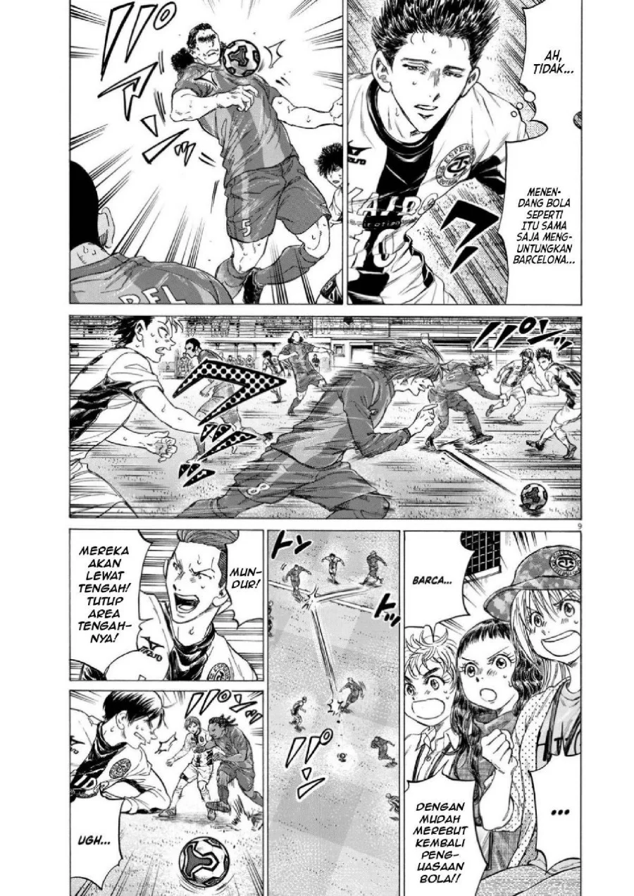 Ao Ashi Chapter 354 Halaman 10