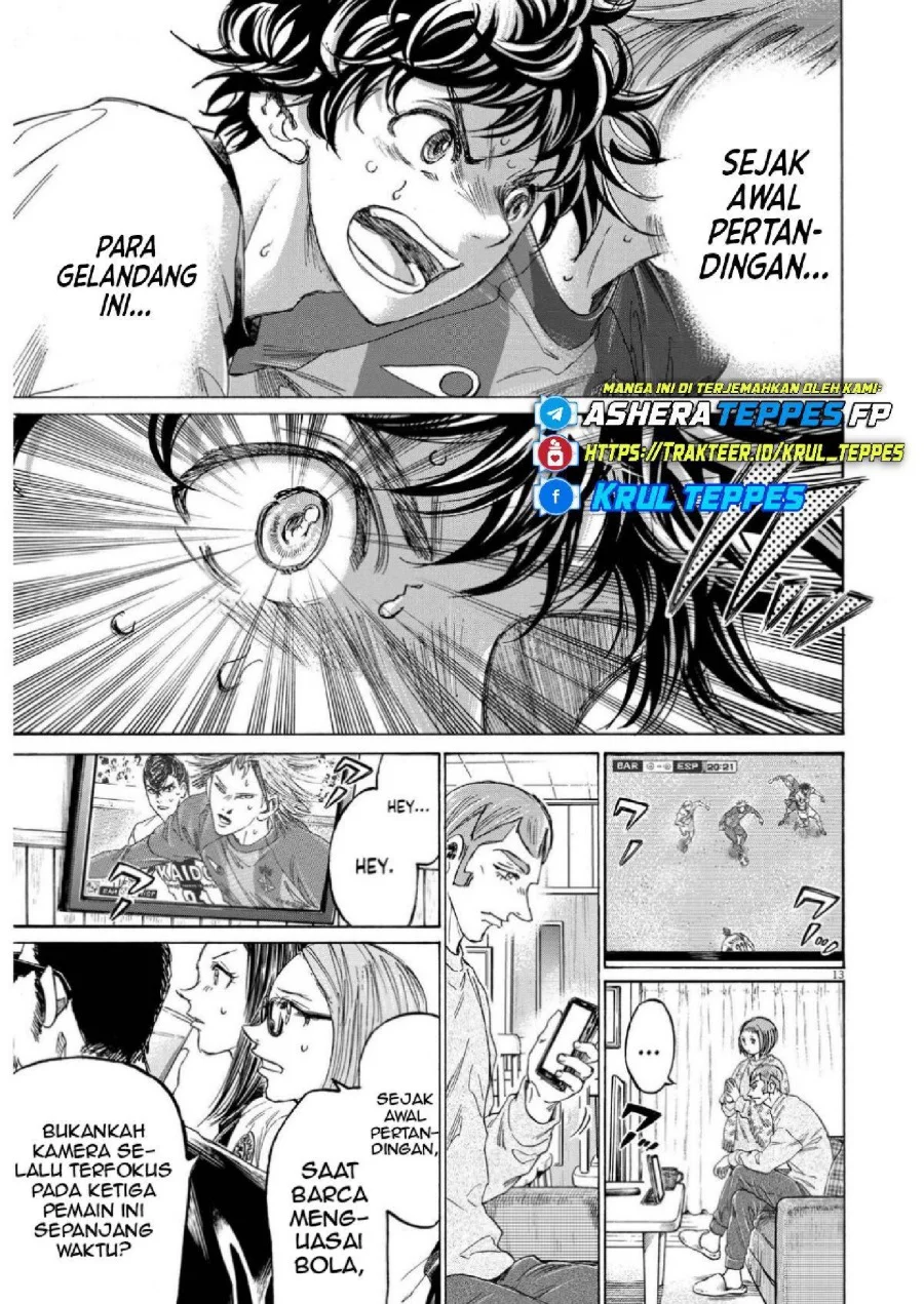 Ao Ashi Chapter 354 Halaman 15