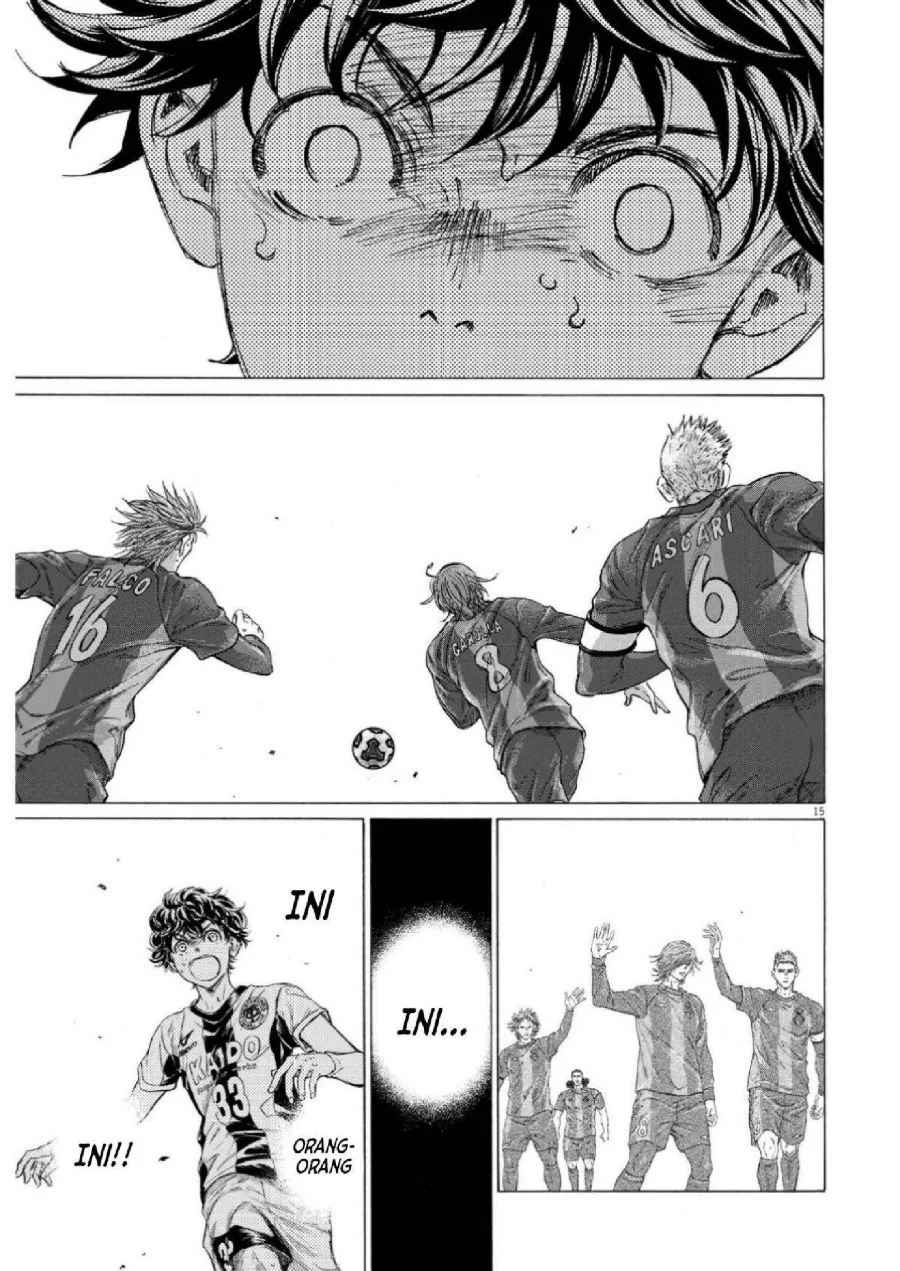Ao Ashi Chapter 354 Halaman 17