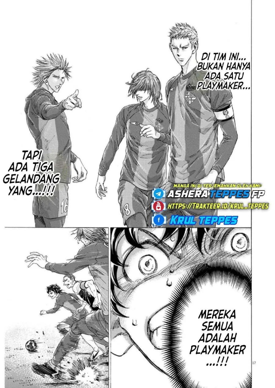 Ao Ashi Chapter 354 Halaman 19