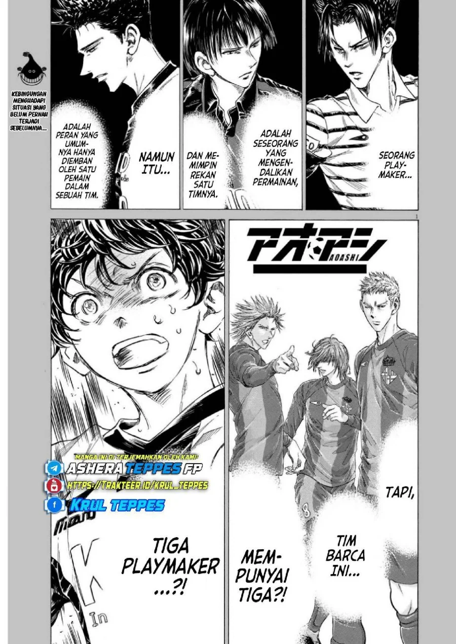 Ao Ashi Chapter 355 Halaman 2
