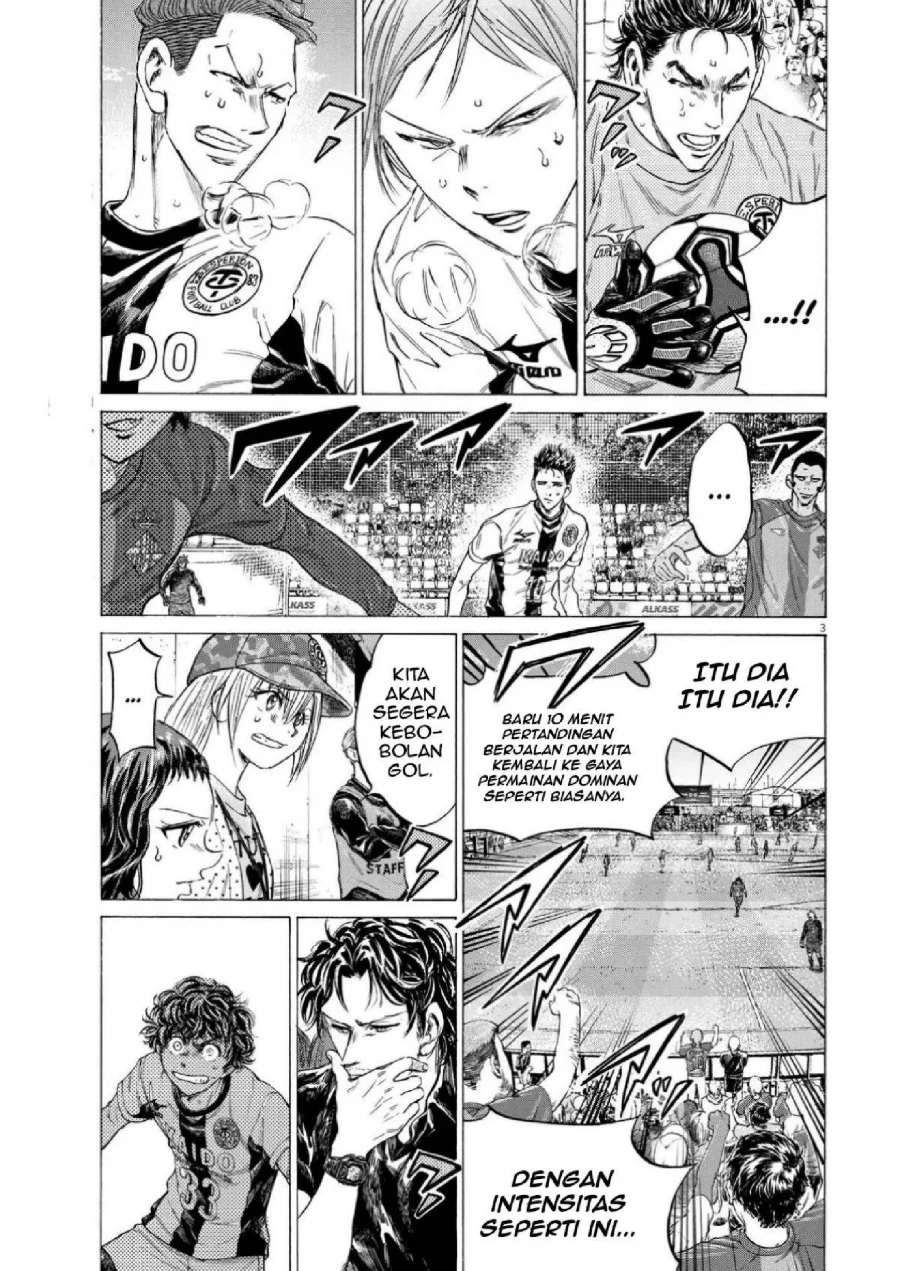 Ao Ashi Chapter 355 Halaman 4