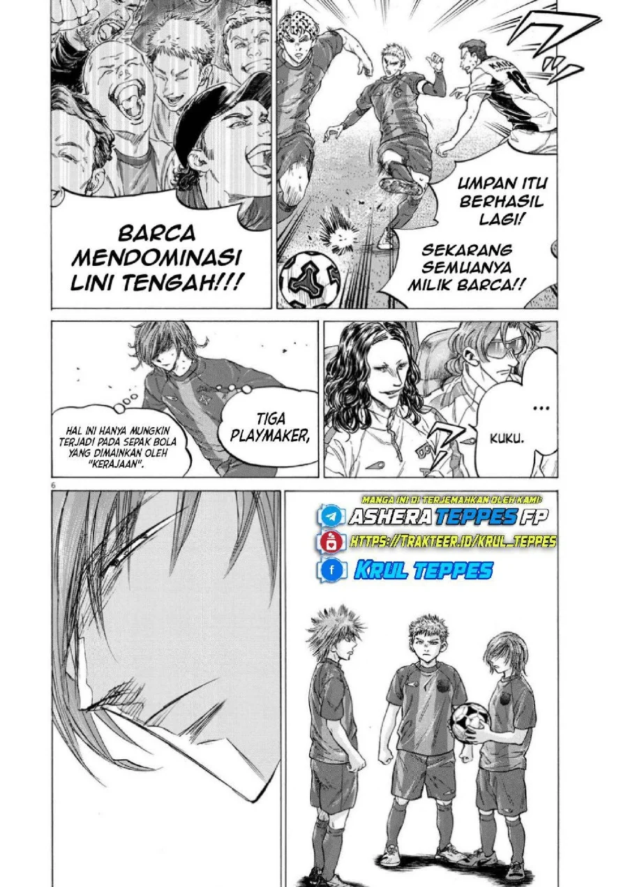Ao Ashi Chapter 355 Halaman 7