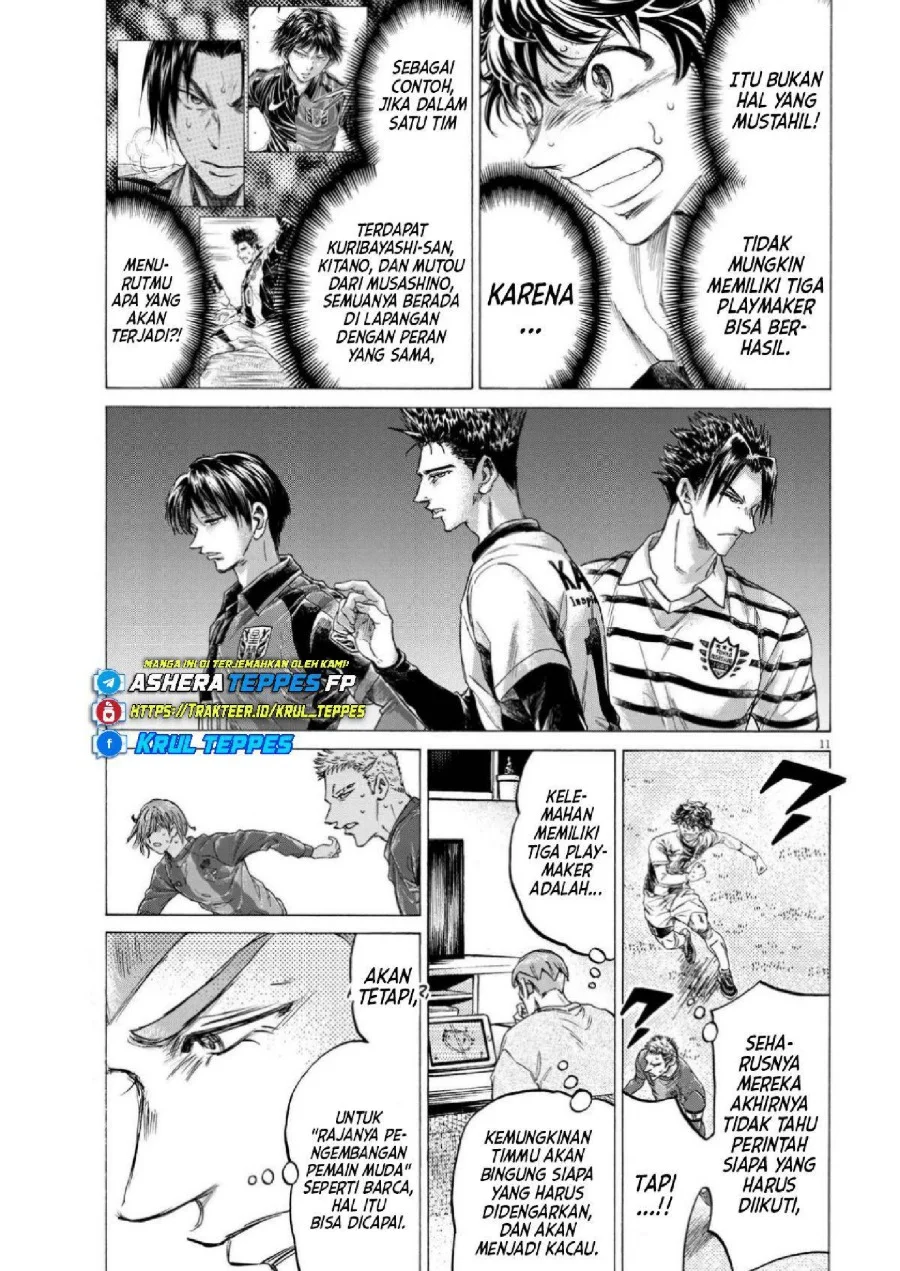 Ao Ashi Chapter 355 Halaman 13