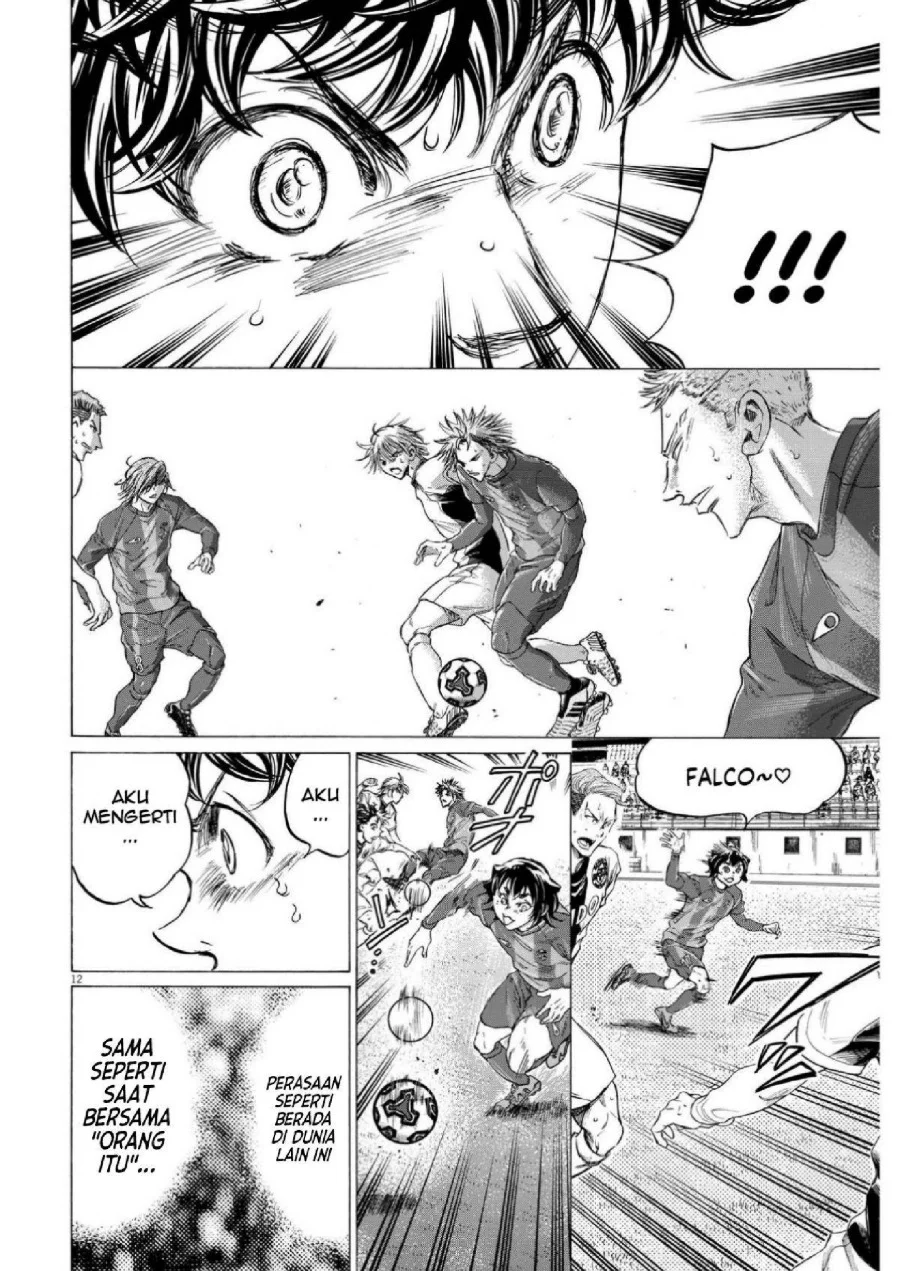 Ao Ashi Chapter 355 Halaman 14