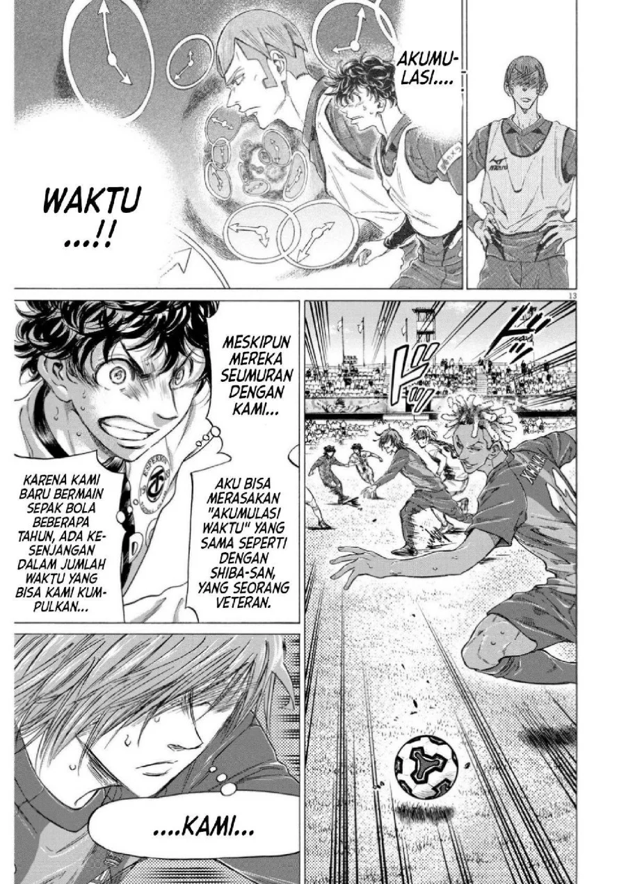 Ao Ashi Chapter 355 Halaman 15