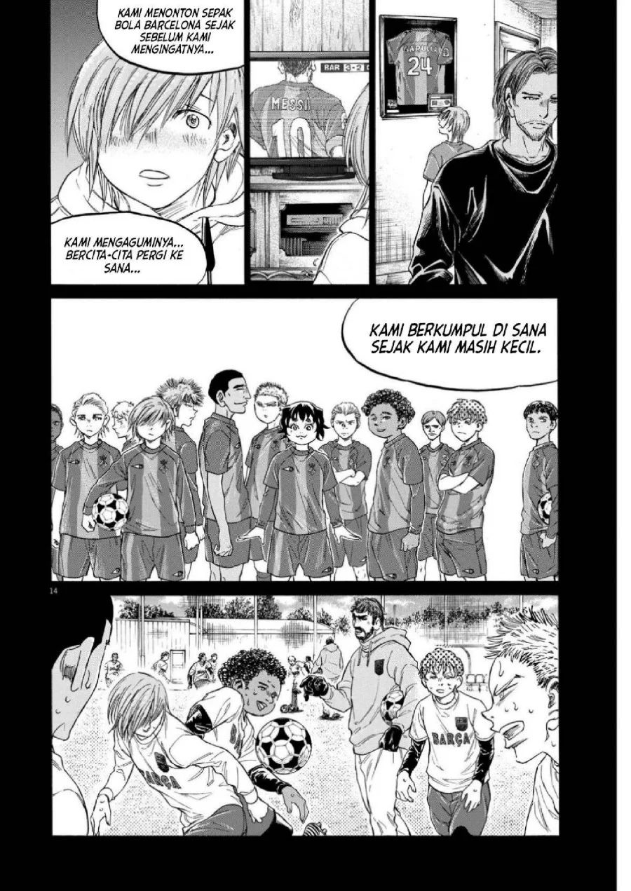 Ao Ashi Chapter 355 Halaman 16