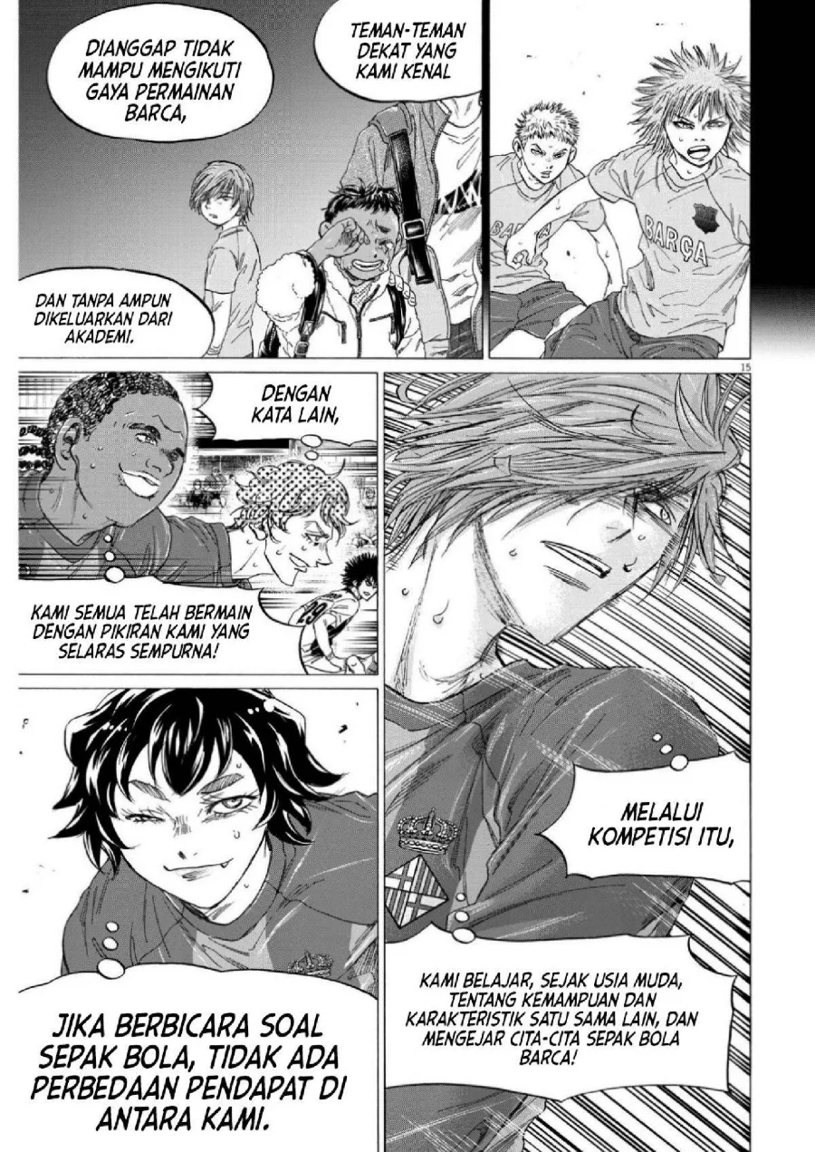 Ao Ashi Chapter 355 Halaman 17