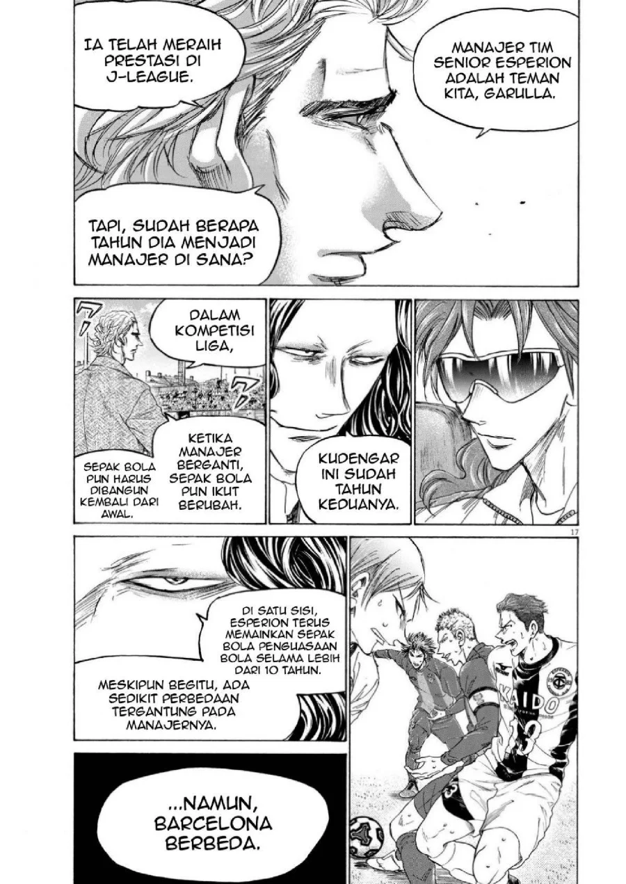 Ao Ashi Chapter 355 Halaman 19