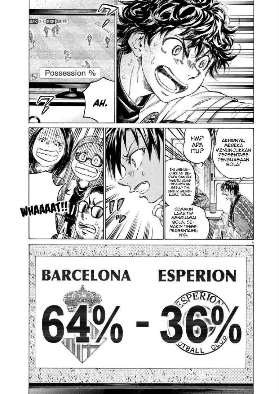 Ao Ashi Chapter 356 Halaman 5
