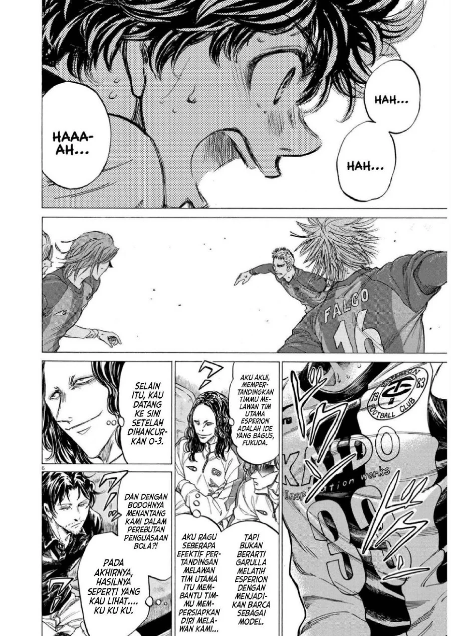 Ao Ashi Chapter 356 Halaman 6