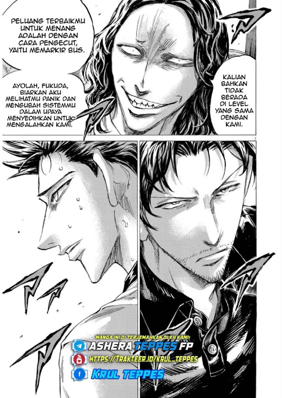 Ao Ashi Chapter 356 Halaman 7
