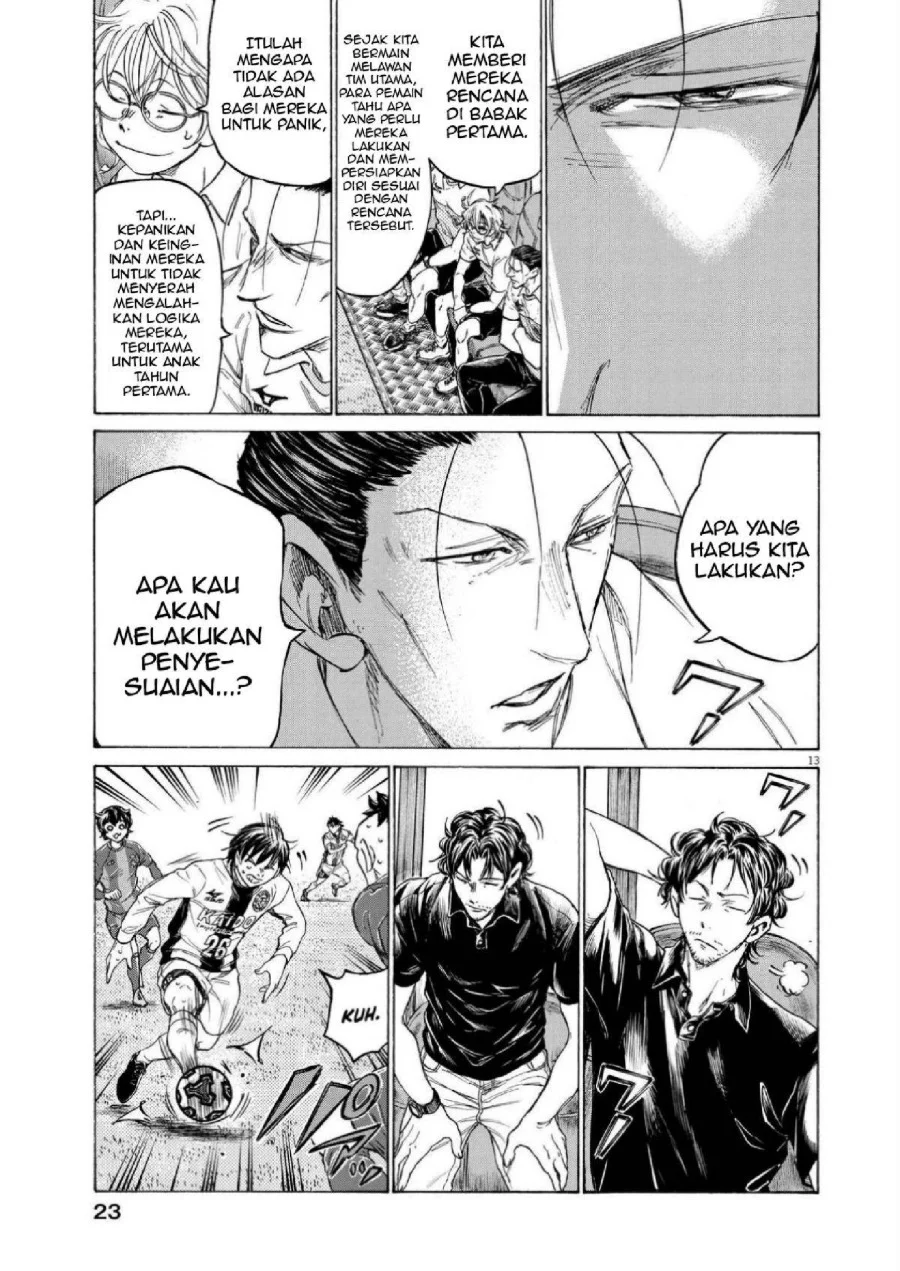Ao Ashi Chapter 356 Halaman 14