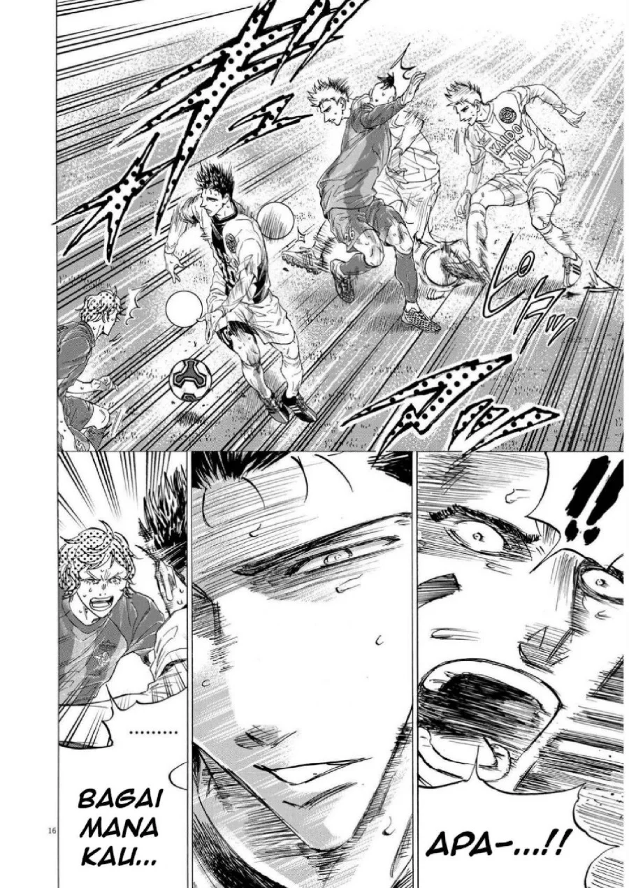 Ao Ashi Chapter 356 Halaman 17