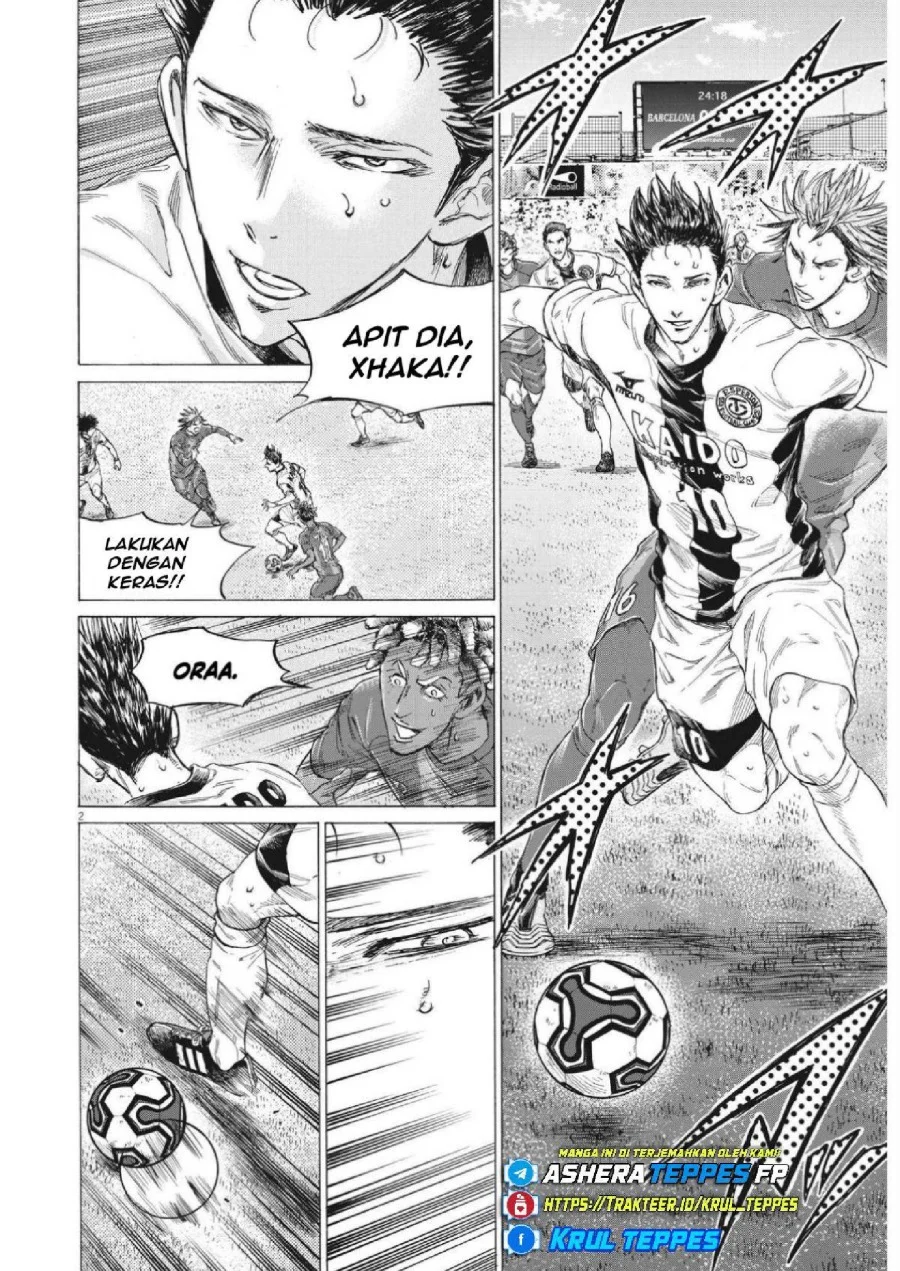 Ao Ashi Chapter 357 Halaman 3