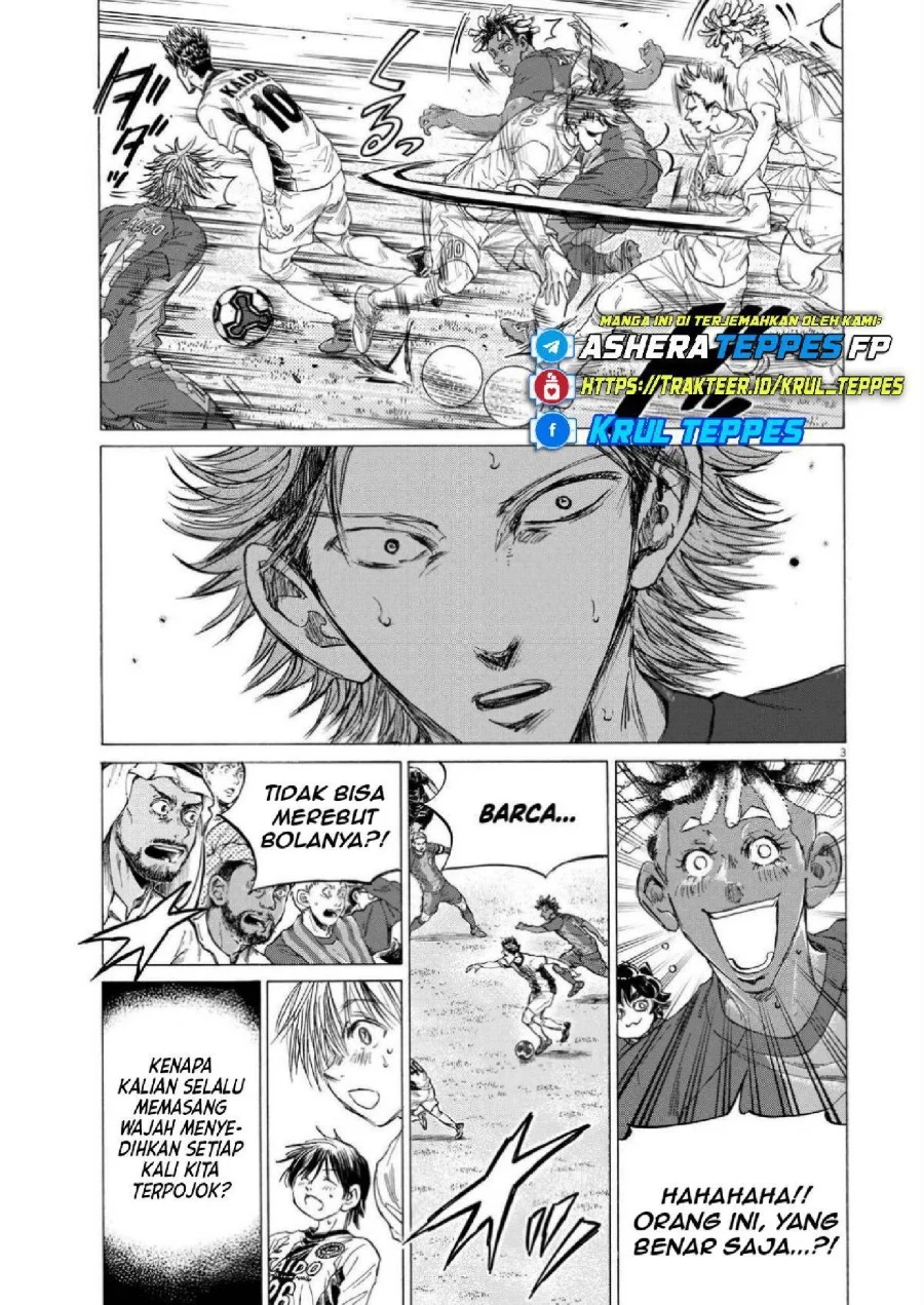 Ao Ashi Chapter 357 Halaman 4