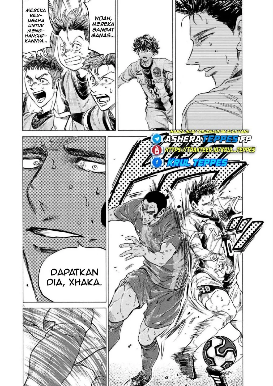 Ao Ashi Chapter 357 Halaman 9