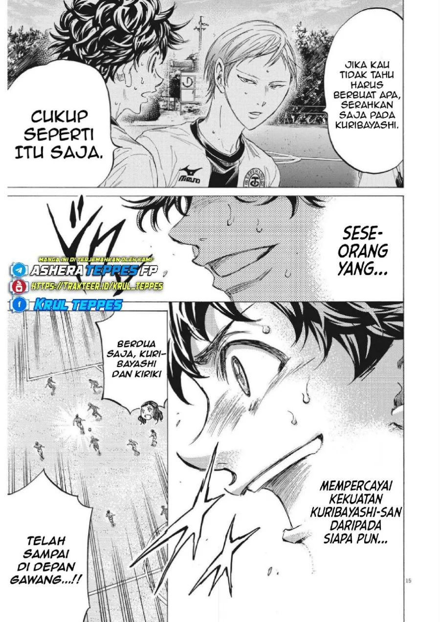 Ao Ashi Chapter 357 Halaman 17