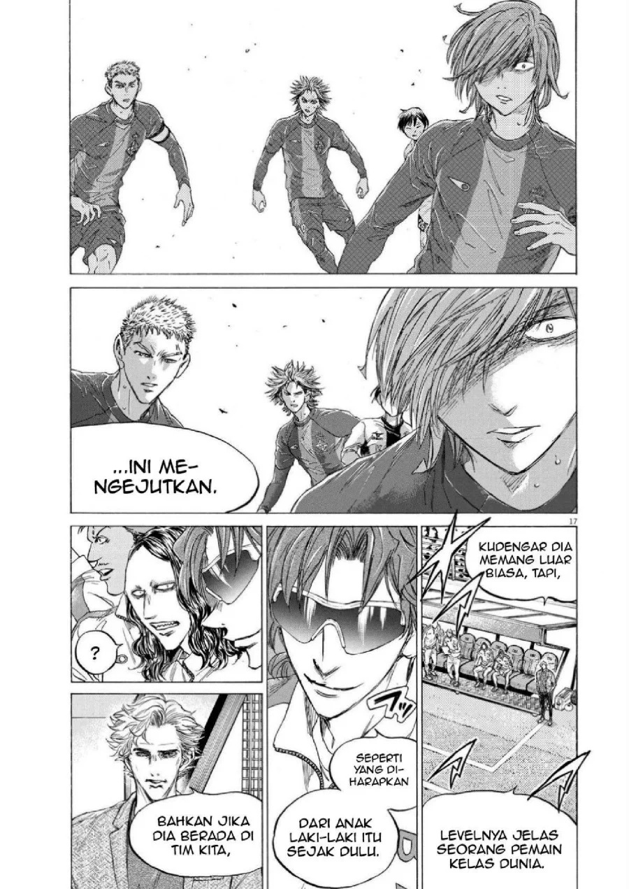 Ao Ashi Chapter 357 Halaman 19