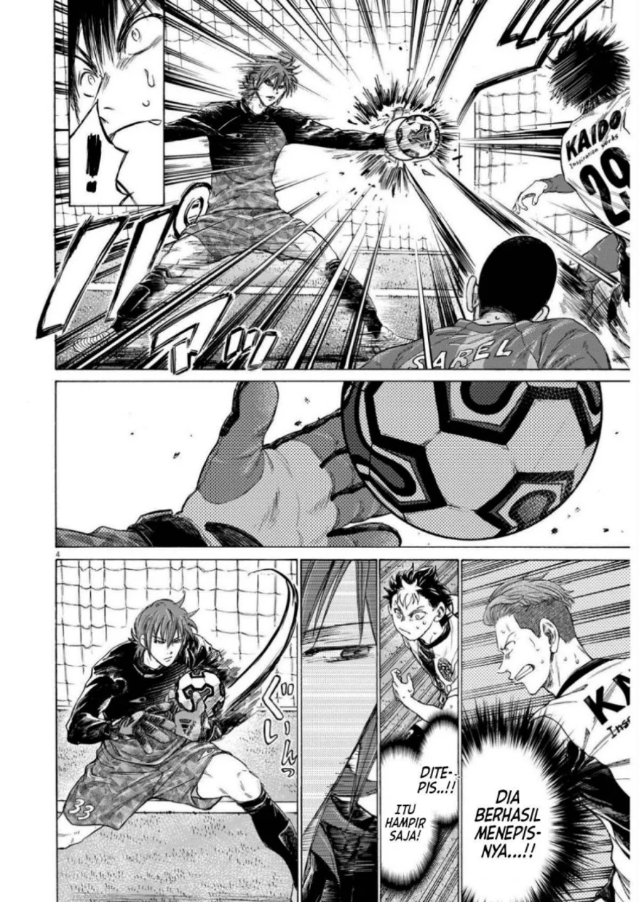 Ao Ashi Chapter 358 Halaman 5