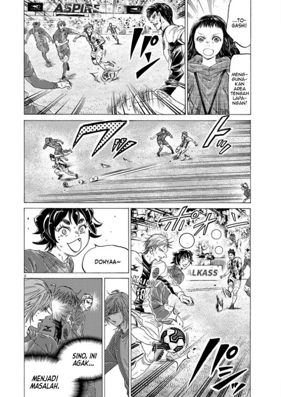 Ao Ashi Chapter 358 Halaman 9