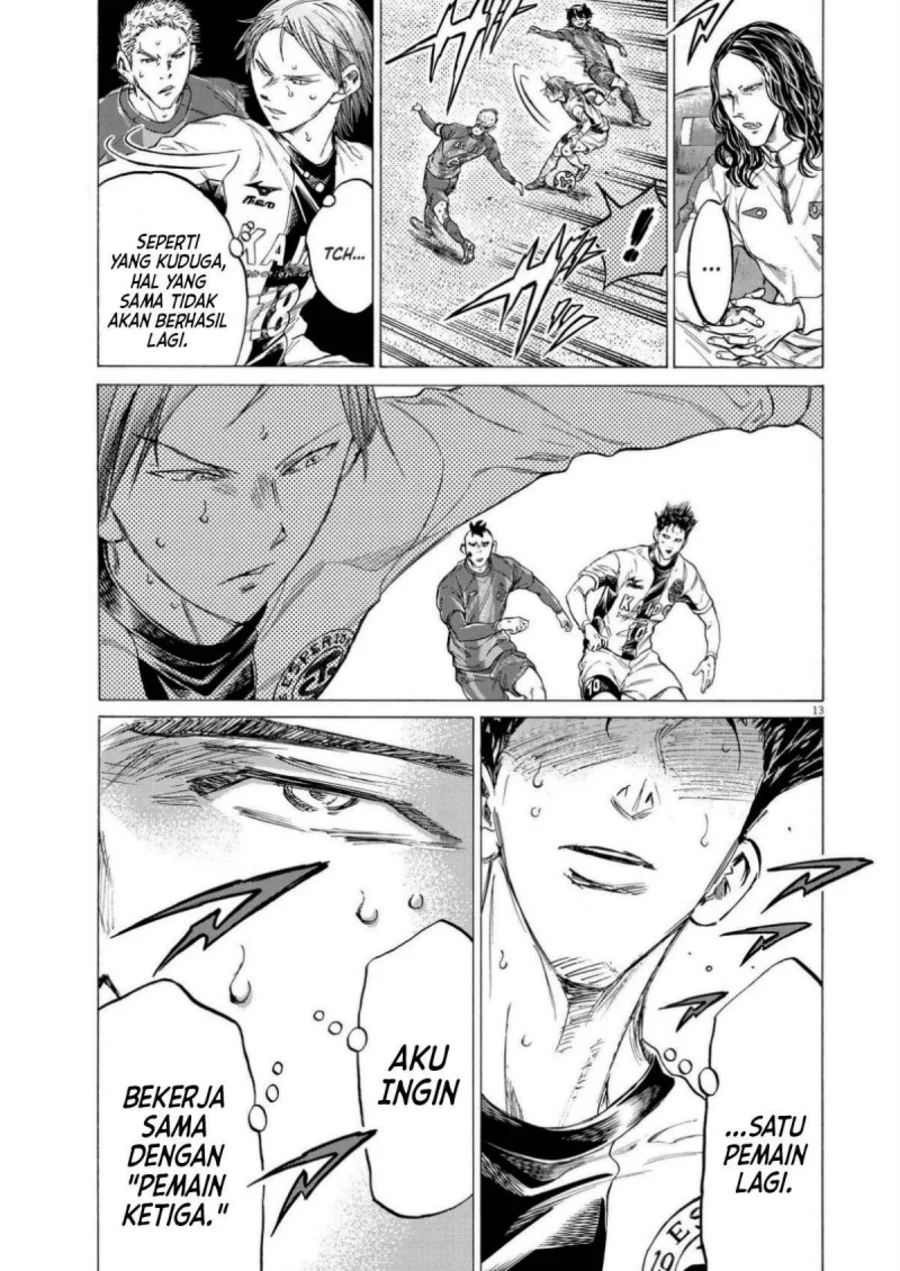 Ao Ashi Chapter 358 Halaman 15