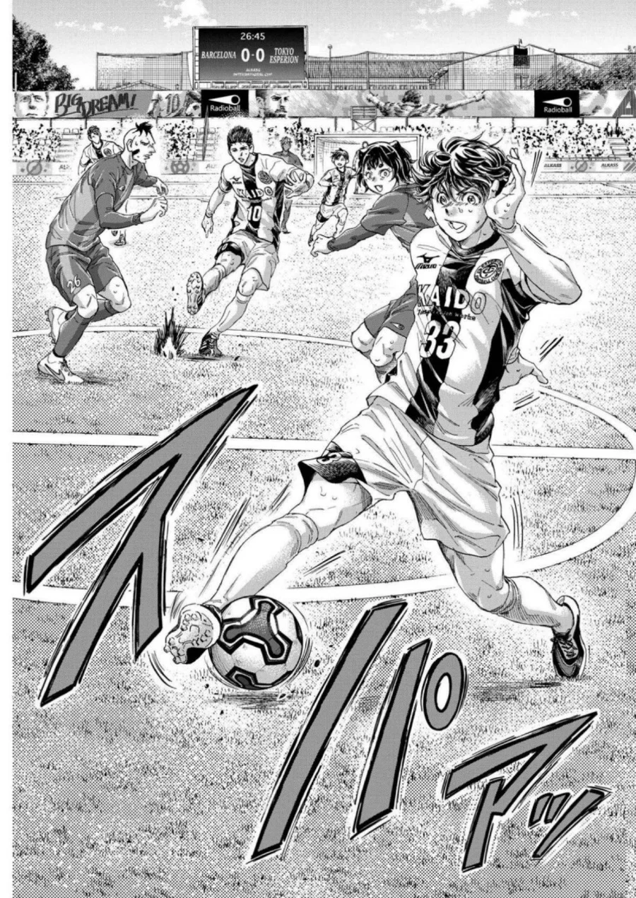 Ao Ashi Chapter 358 Halaman 17