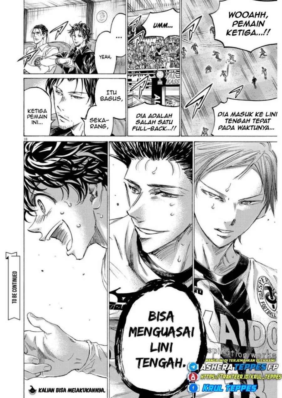 Ao Ashi Chapter 358 Halaman 20